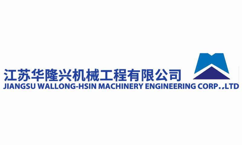 Jiangsu Wallong-hsin Machinery Engineering Cor.,Ltd.