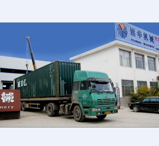 Qingzhou Yuanhua Machinery Manufacture Co.,Ltd