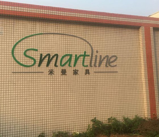 Smart-Line Furniture Co., Ltd