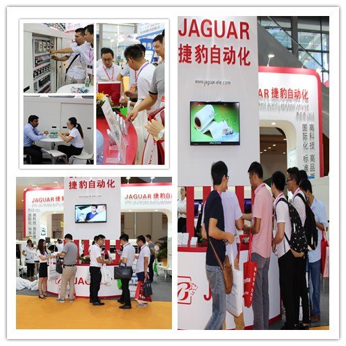 Shenzhen Jaguar Automation Equipment Co., Ltd