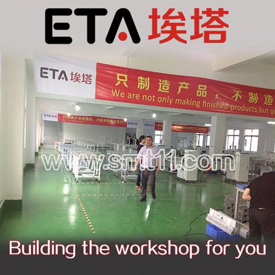 Eta Electronic Equipment Co.,Ltd