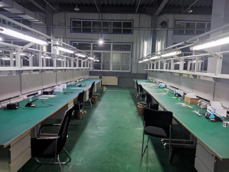Luoyang Kewei RF Technology Co.,Ltd.