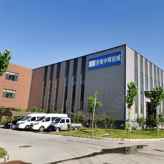 Jinan Zhonghui International Trading Company