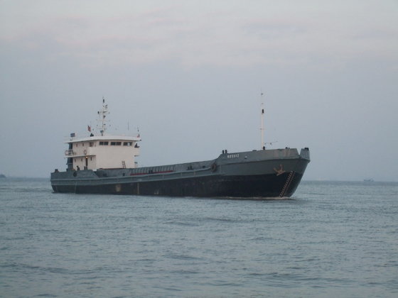 Split Hopper Barge 1000m3 1000m³ Split Hopper Barge 1000M3 SALE BUY SELL PURCHASE USED BARGE