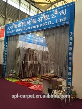 Tianjin Sipailun Carpet Co.,Ltd