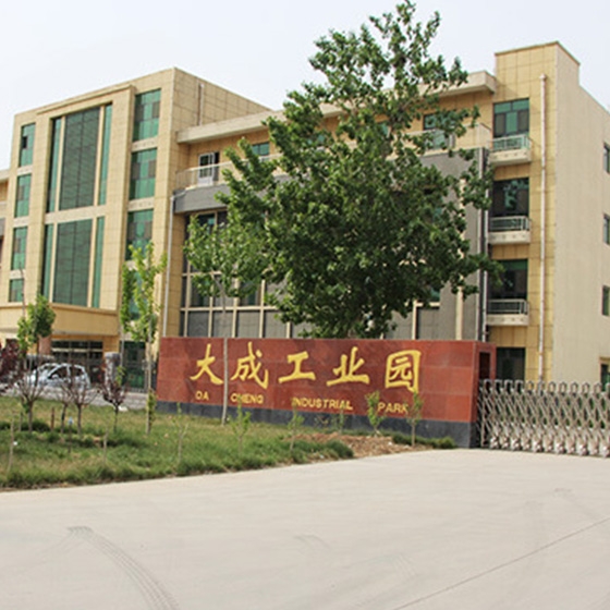 Cangzhou Cencho Tech Solution Co., Ltd.