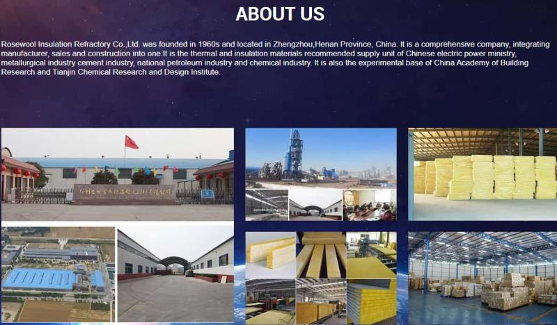 Rosewool Insulation Refractory Co., Ltd