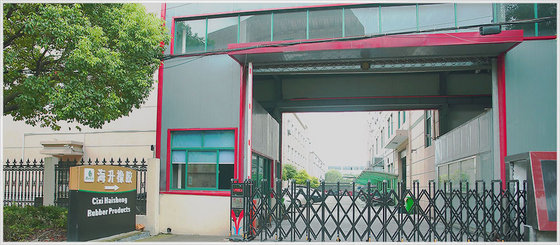 Cixi Haisheng Rubber Products Co.,LTD.