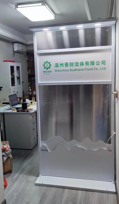 Wenzhou Sudhana Fluid Company Limited