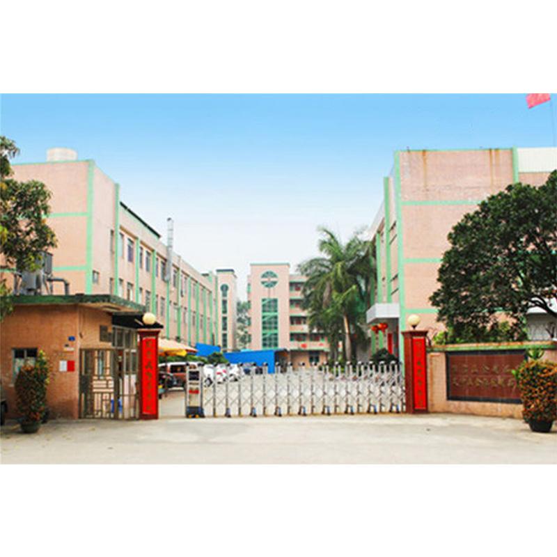 Dongguan Feito Industrial Technology Co., Ltd.