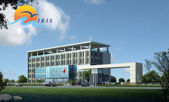 Iris Technology ShenZhen Co.,Ltd