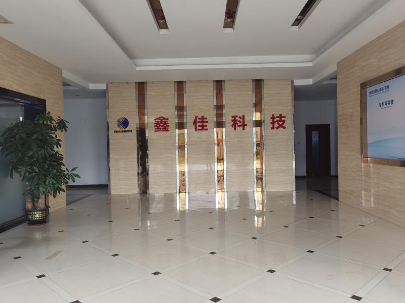 Guangdong Sunkia Machinery Technology Co.,Ltd