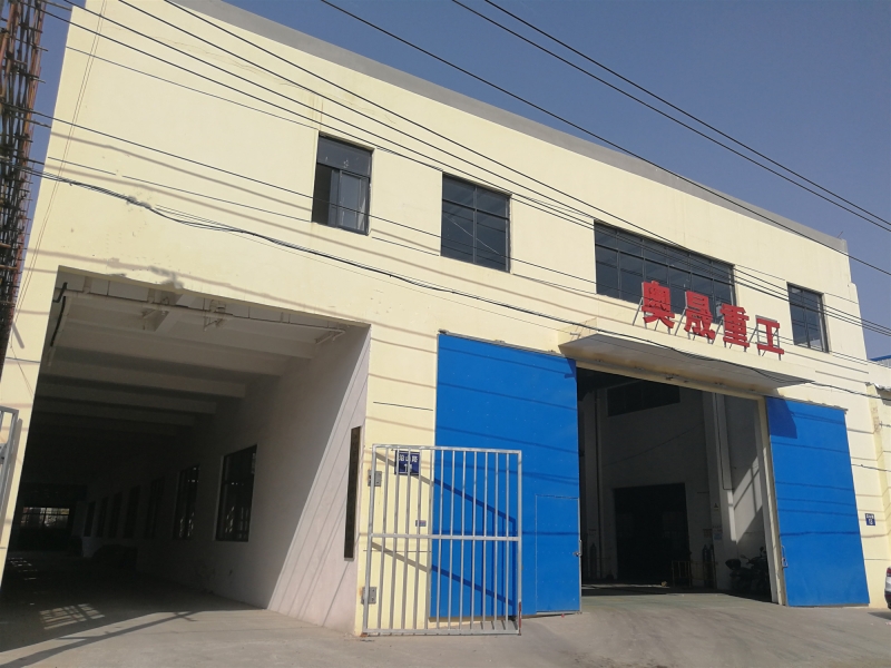 Jiangyin ACESUN Heavy Industry Machinery Co.,Ltd