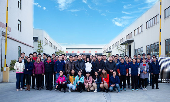 Guangzhou Sunshine Solar Technology Co., Ltd.