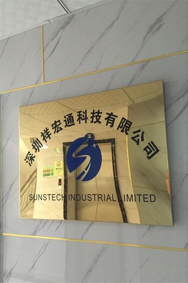 Sunstech Industrial Limited