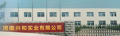 Xinghe Industrial Co.,Ltd