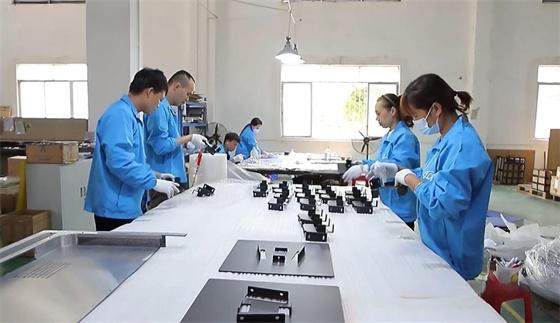 Dongguan Jialongfu Technology Co.,Ltd