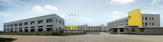 Zhejiang Lianhe Umbrella Co., Ltd