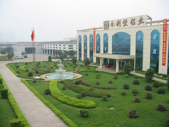 Guangdong Yonglijian Aluminium Co.,Ltd