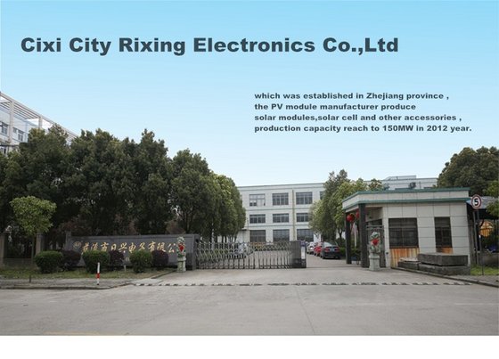 Cixi City Rixing Electronics Co.,Ltd