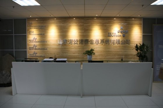 Shenzhen Novatech Biotech Co.,Ltd
