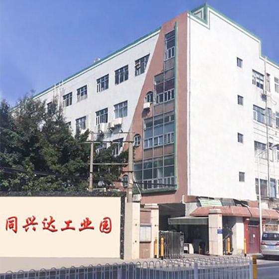 Shenzhen Yueda Electronic Technology Co., Ltd.