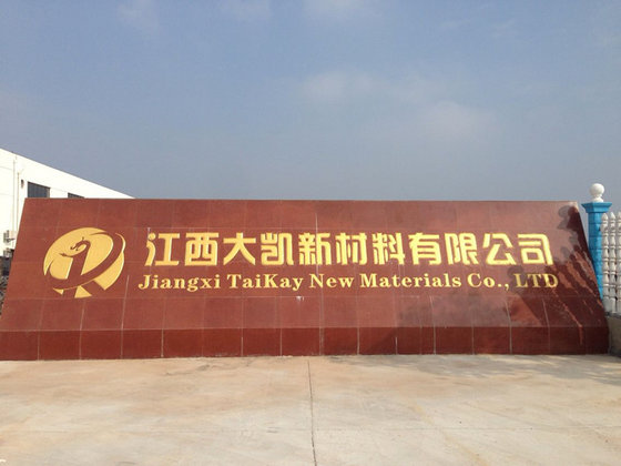 Jiangxi TaiKay New Materials Co.,Ltd