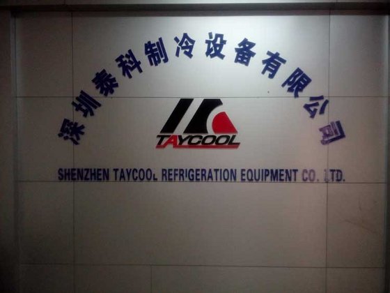 Shenzhen Taycool Refrigeration Equipment Co.,Ltd.