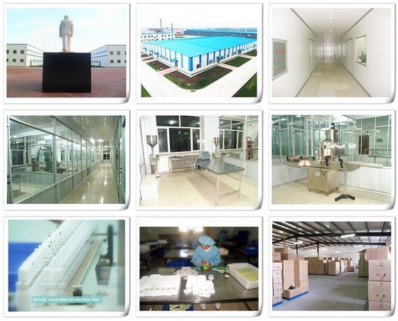 Heilongjiang Haina Pharmaceutical Co.,Ltd
