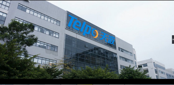 Telepower Communication Co., Ltd