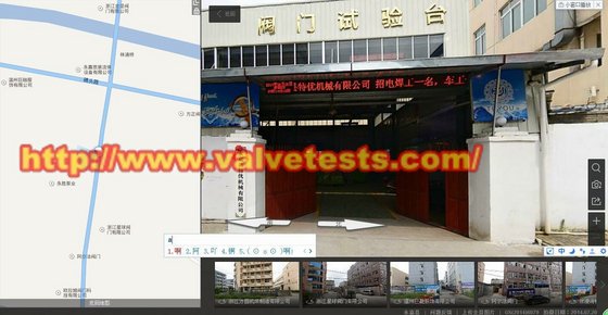 Zhejiang Youji Machinery Technology Co.,Ltd 