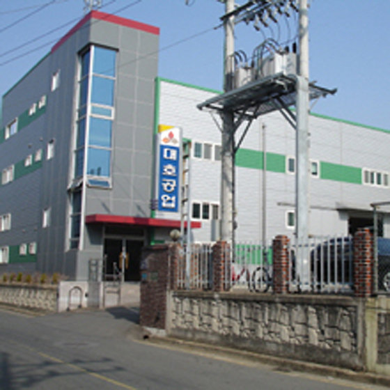 DaeHo Industry Company