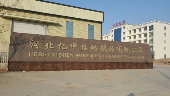 Hebei YISHEN Wire Mesh Products Co.,LTD