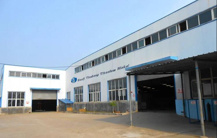 Baoji Tianbang Titanium Nickel Co., Ltd.