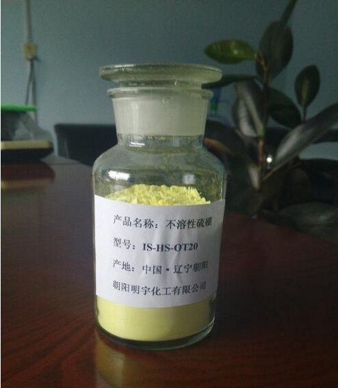 Chaoyang Mingyu Chemical Co., Ltd.