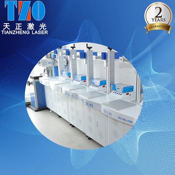 Zhengzhou Tianzheng Technology Development Co.,Ltd