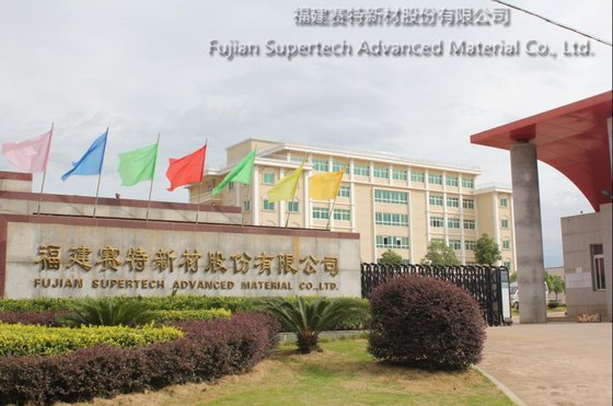Fujian Supertech Advanced Material Co., Ltd