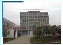 Xiantao Topmed Nonwoven Protective Products Co., Ltd.