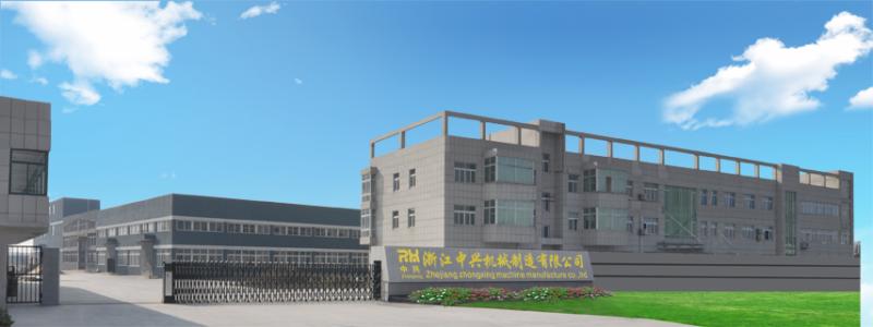 Zhejiang Zhongxing Machine Manufacture.,Ltd