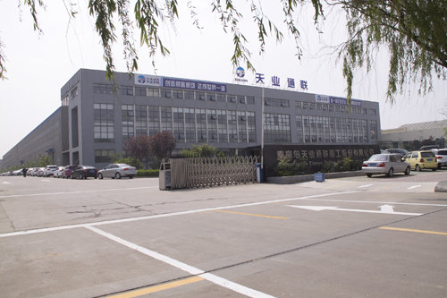 Qinhuangdao Tianye Tolian Heavy Industry & Technology Co., Ltd