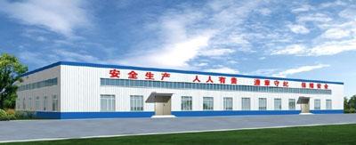 Shenzhen Tonghe Aluminium Co.,Ltd
