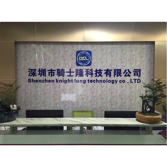 Shenzhen Knight Lung Technology Co.,Ltd