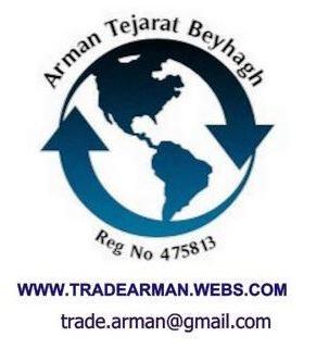 Arman Trading Company
