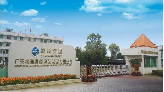 Shaoneng Group Guangdong Luzhou Paper Mould Packing Products Co., Ltd