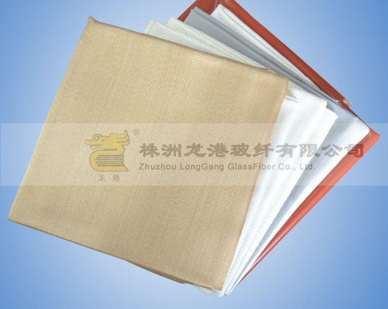 Zhuzhou Longgang Glass Fiber Co.,Ltd