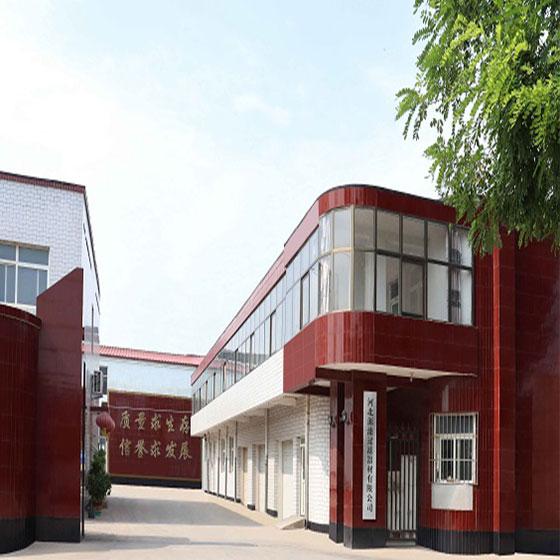 Hebei YUBO Filtration Equipment Co.,Ltd.