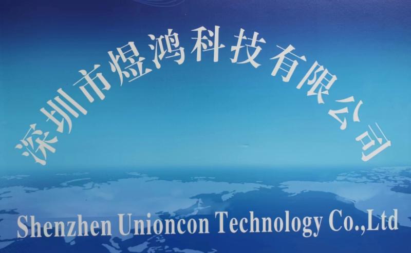 Shenzhen Unioncon Technology Co., Ltd.