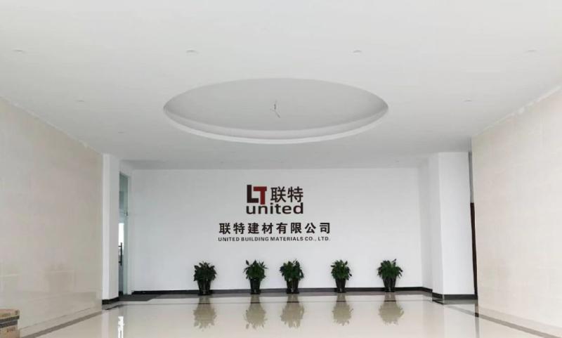 Sanmen United Building Materials Co.,Ltd