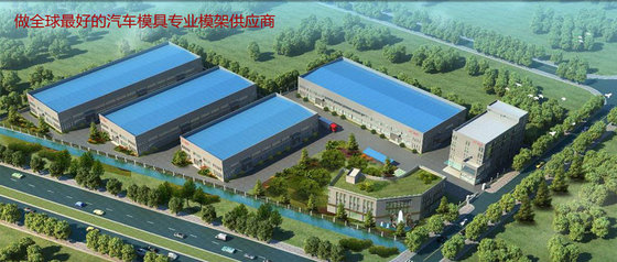 Suzhou Voorkle Mold Co., Ltd