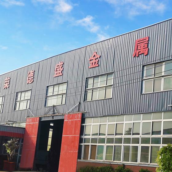Liaocheng Golden King Industrial Co.,Limited
